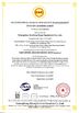 چین Guangzhou Guofeng Stage Equipment Co., Ltd. گواهینامه ها
